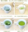 画像4: 富士山 オリーブ茶 ティーバッグ2.5g×12p 国産 健康茶 お茶 葉 日本茶 茶葉 (4)