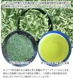 画像3: 富士山 オリーブ茶 ティーバッグ2.5g×12p 国産 健康茶 お茶 葉 日本茶 茶葉 (3)