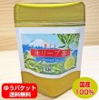 画像1: 富士山 オリーブ茶 ティーバッグ2.5g×12p 国産 健康茶 お茶 葉 日本茶 茶葉 (1)