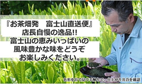 画像5: 和紅茶 ティーバッグ　2.5ｇ×12個　2袋セット (5)