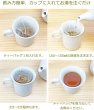 画像3: 皮丸ごと ごぼう茶 ティーバッグ2.5g×10p 国産 牛蒡 健康茶 お茶 葉 日本茶 (3)