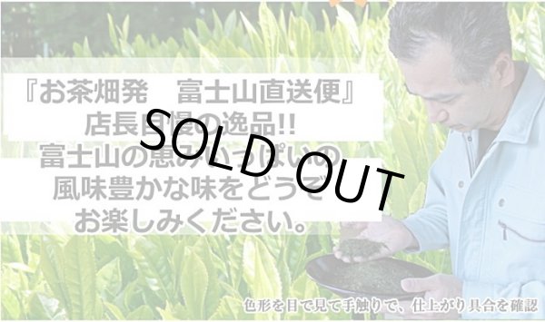 画像4: 皮丸ごと ごぼう茶 ティーバッグ2.5g×10p 国産 牛蒡 健康茶 お茶 葉 日本茶 (4)